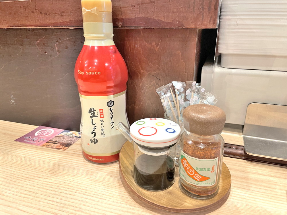 やまや弥平-卓上調味料