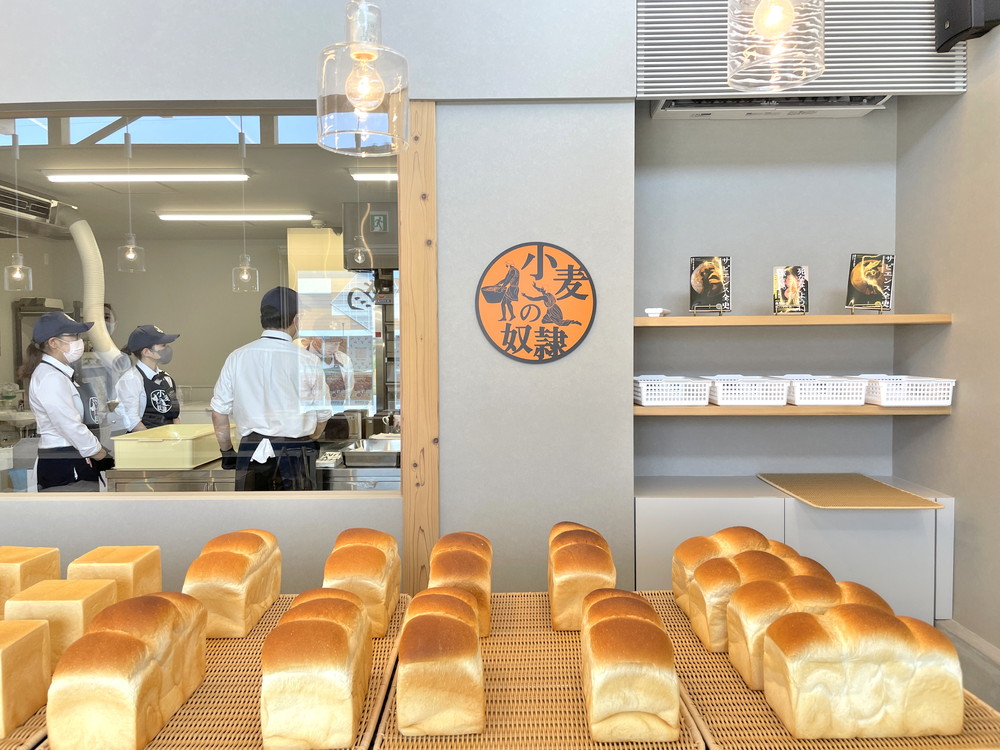 小麦の奴隷天童店-店内③