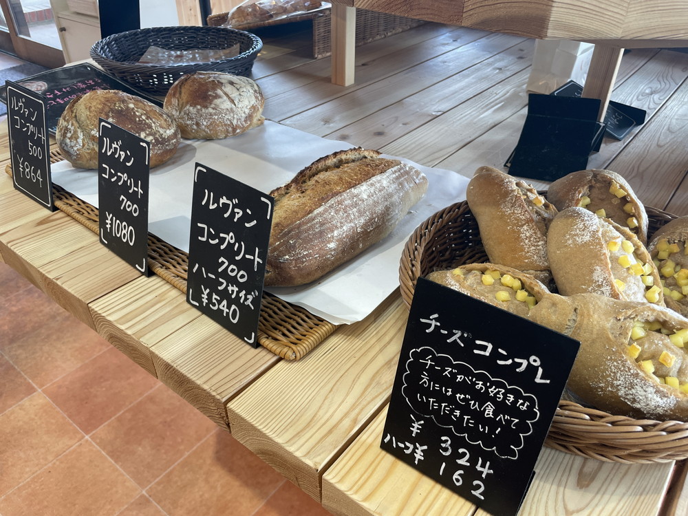 中村屋イブ店-メニュー (1)