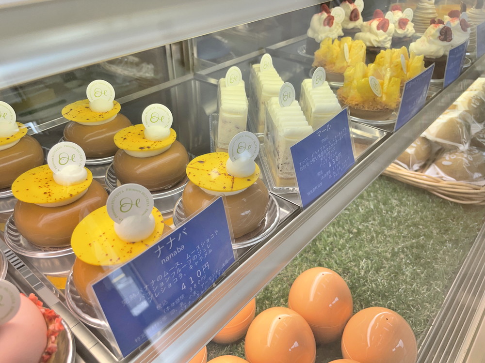 ほていや-メニュー②