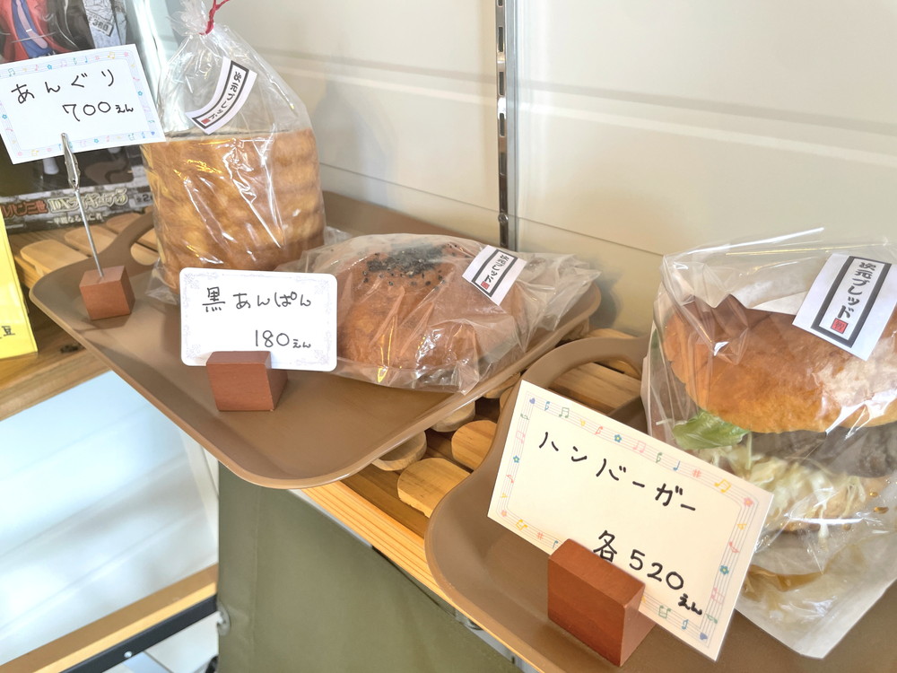 次元ブレット-店内⑤