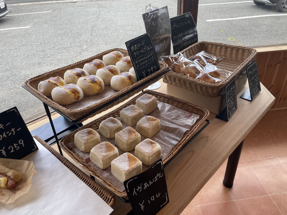 中村屋イブ店-メニュー (6)