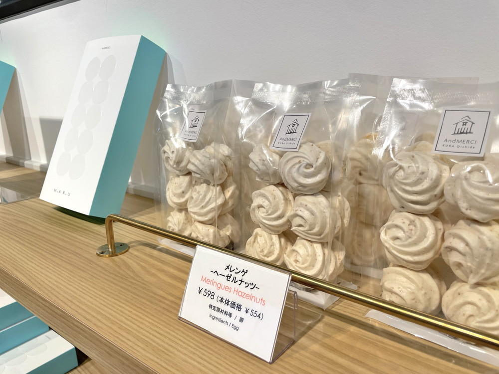 アンドメルシィ-店内⑥