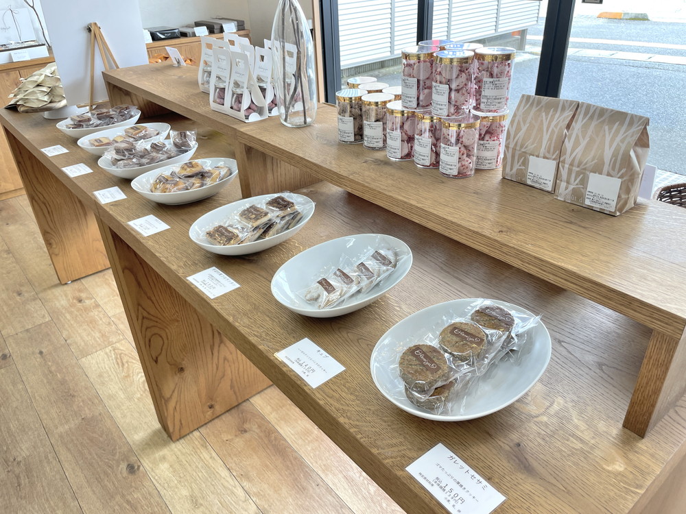 ほていや-メニュー⑦