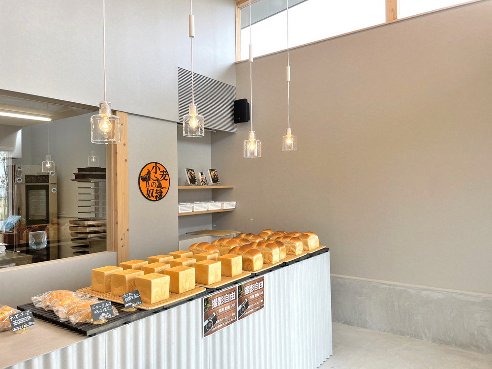 小麦の奴隷天童店-店内①