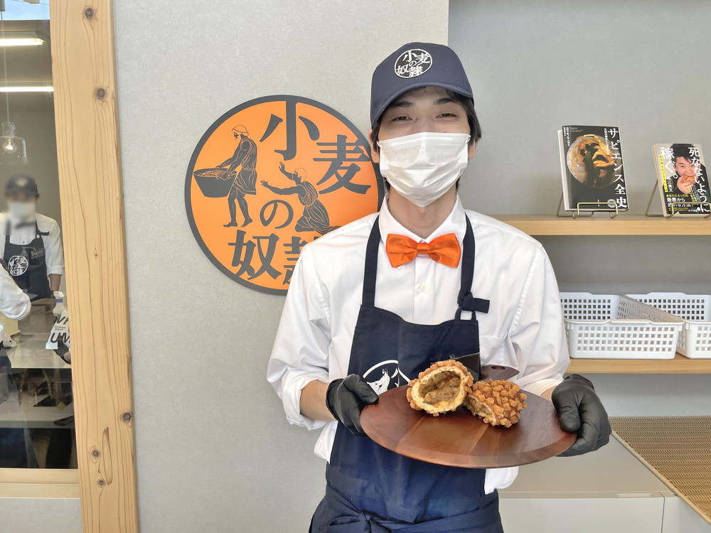 小麦の奴隷天童店-みちゅぐ店長