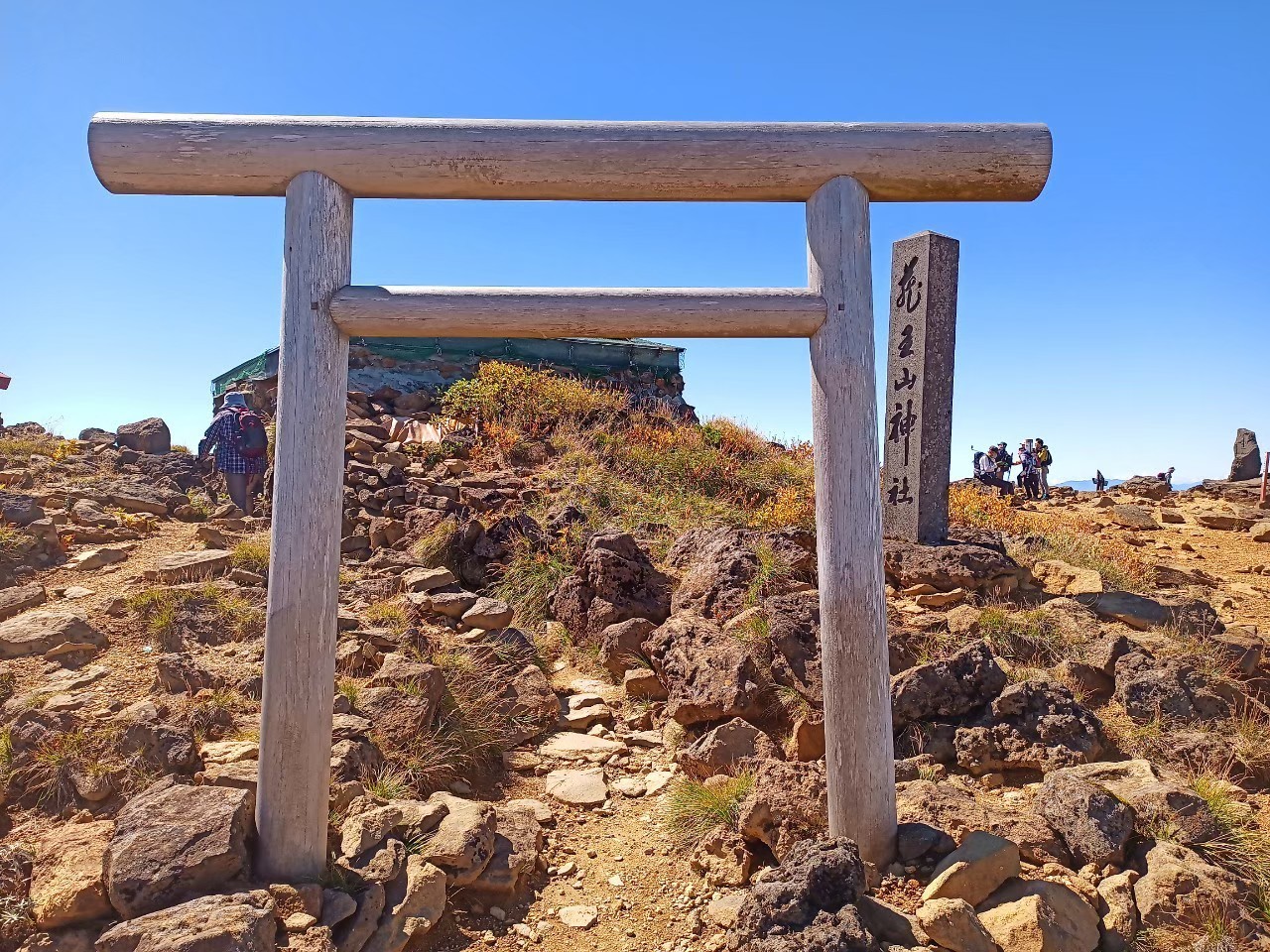 LINE_ALBUM_202108 蔵王登山_220902_50