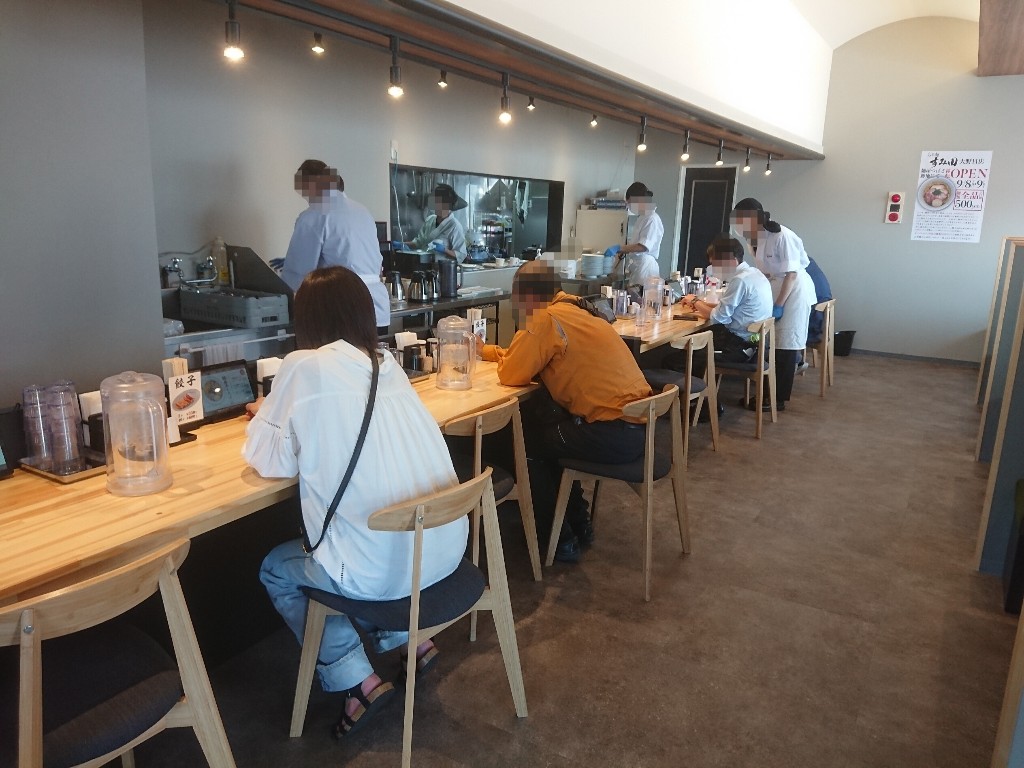 らぁ麺すみ田山形大野目店 店内_copy_1024x768