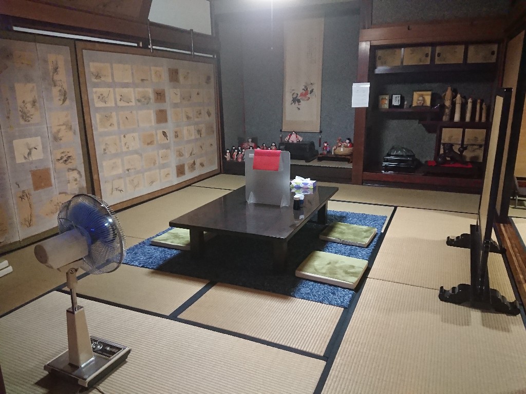 海鮮の泉店内_copy_1024x768