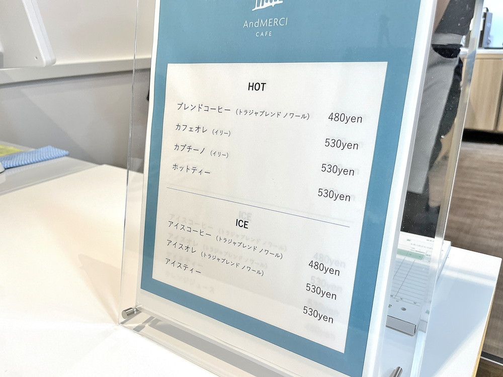 アンドメルシィ-店内①