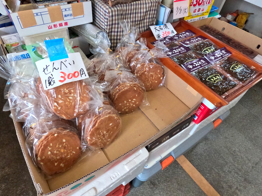 さぶちゃんラーメン-食レポ5