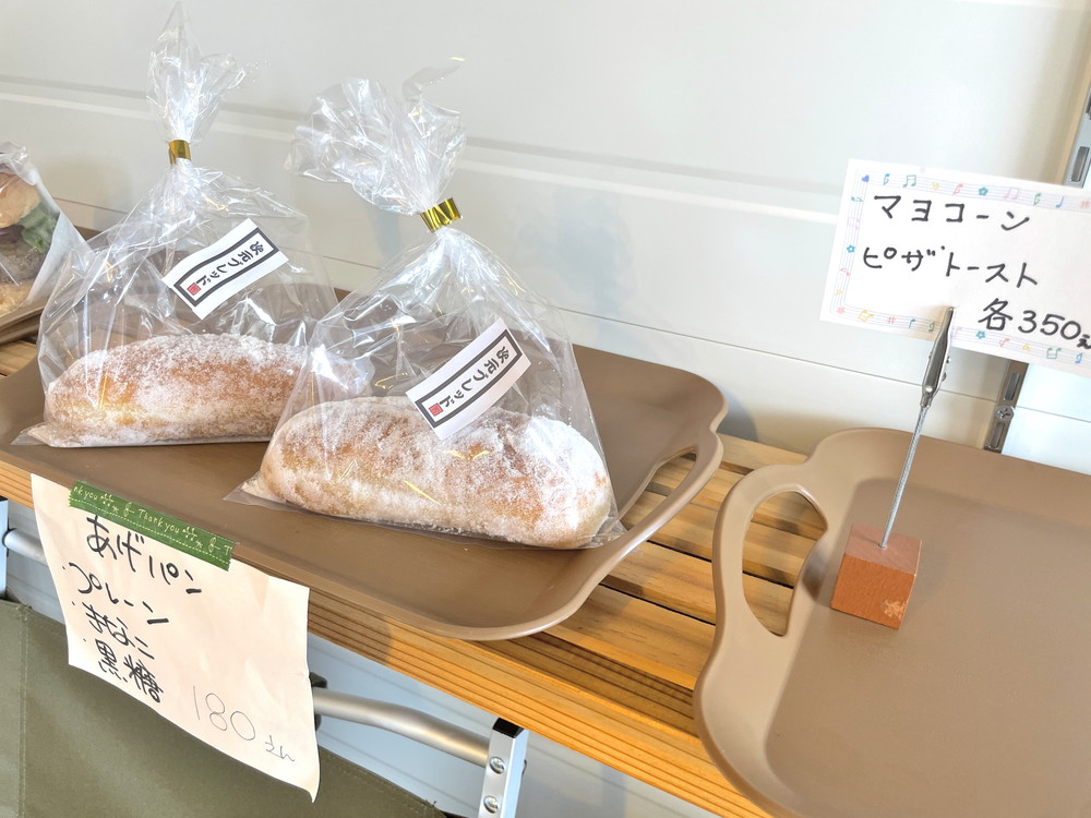 次元ブレット-店内④