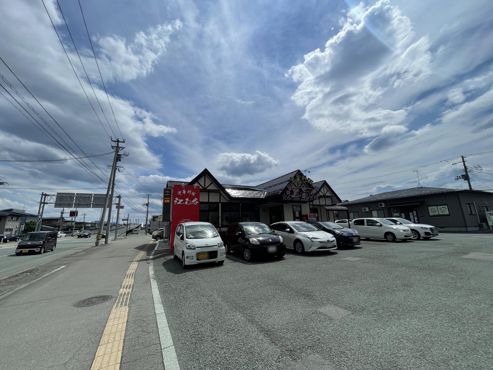 中華料理-江南春-駐車場1