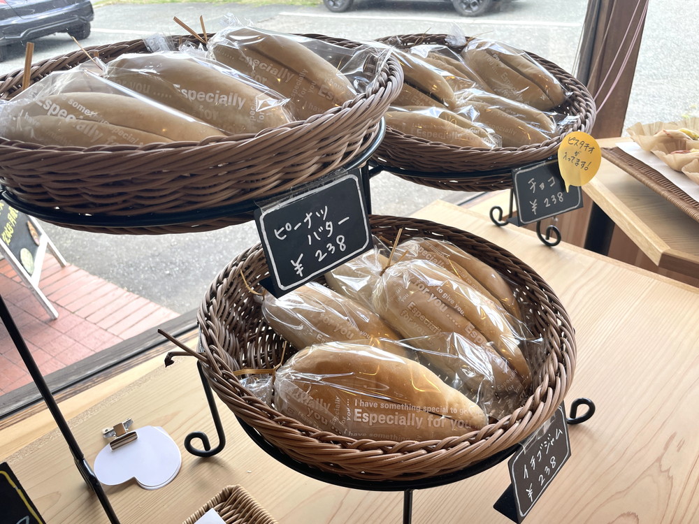 中村屋イブ店-メニュー (4)