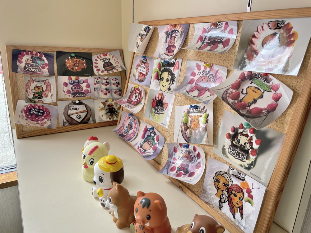 シトロン-キャラケーキ