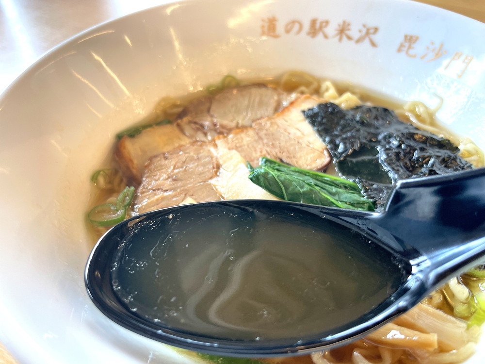 米沢ラーメン毘沙門-食レポ4