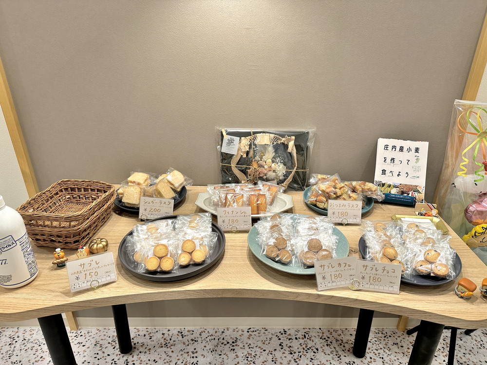 そよちゃんち-店内③