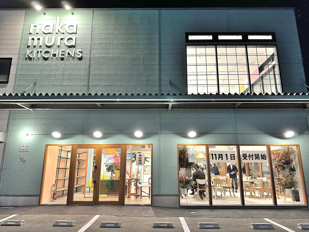 ナカムラキッチン-外観②