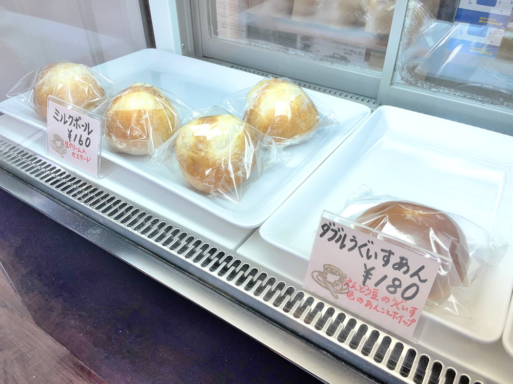 カラパン‐パン⑬