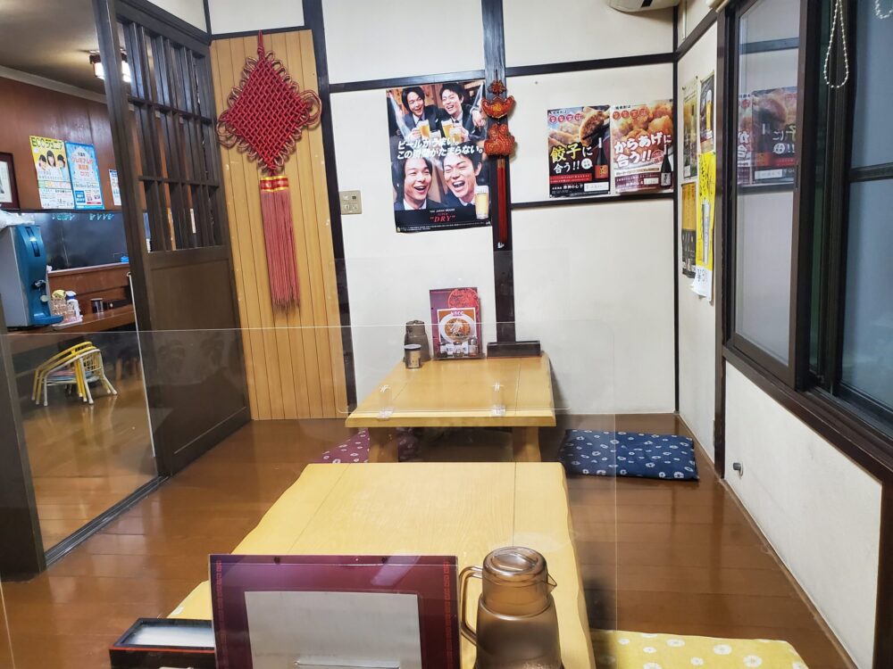 天龍坊ー店内