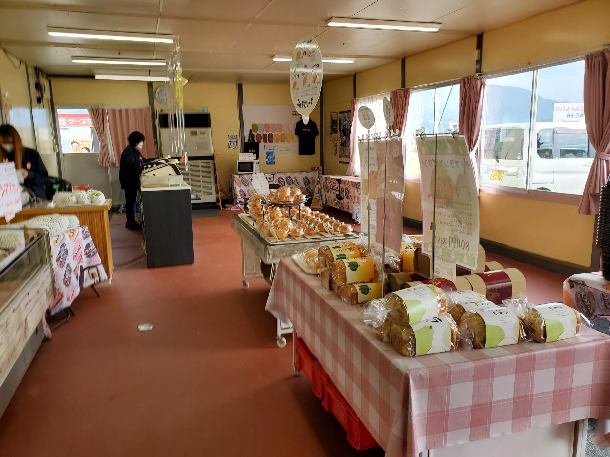 太陽パンー店内