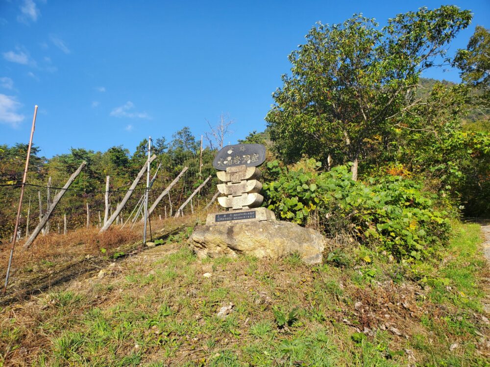 火箱岩洞窟ー入り口