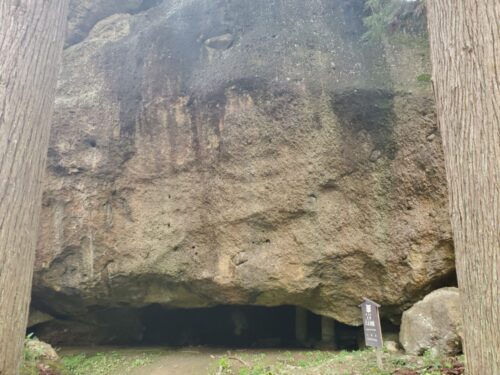 高畠町洞窟②
