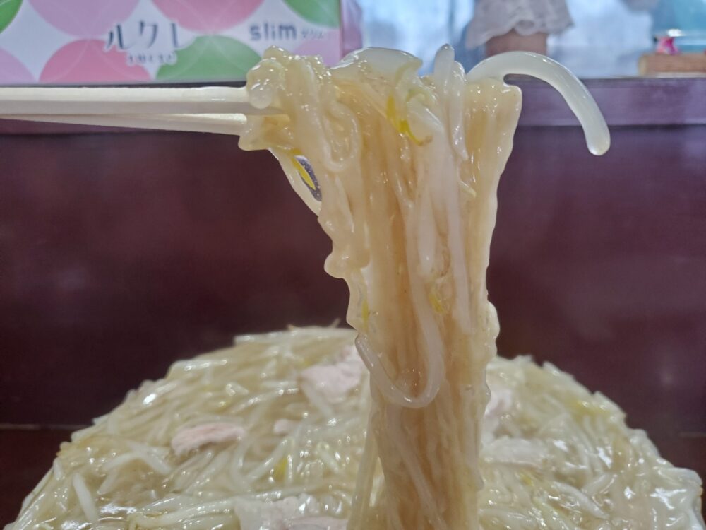 菊華亭ー食レポ