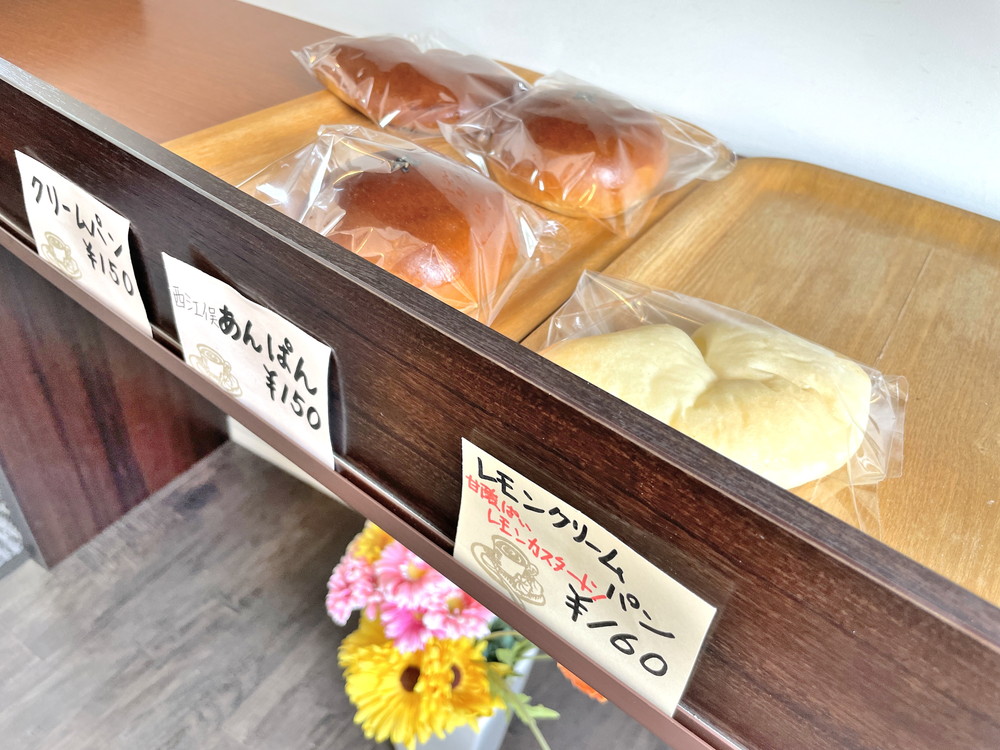 カラパン‐パン⑩