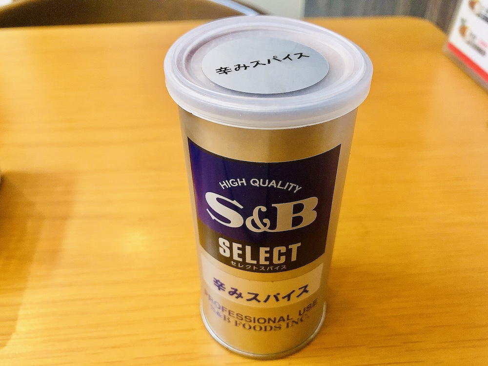 スパイスキッチン成ス-食レポ5