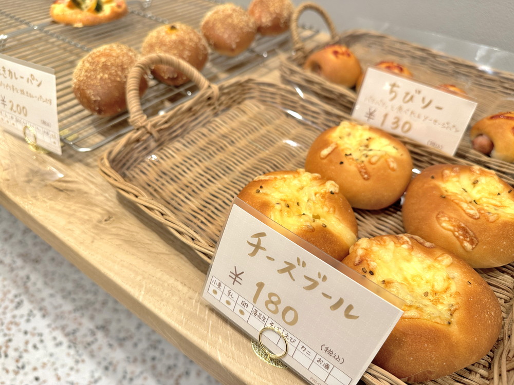 そよちゃんち-店内⑦