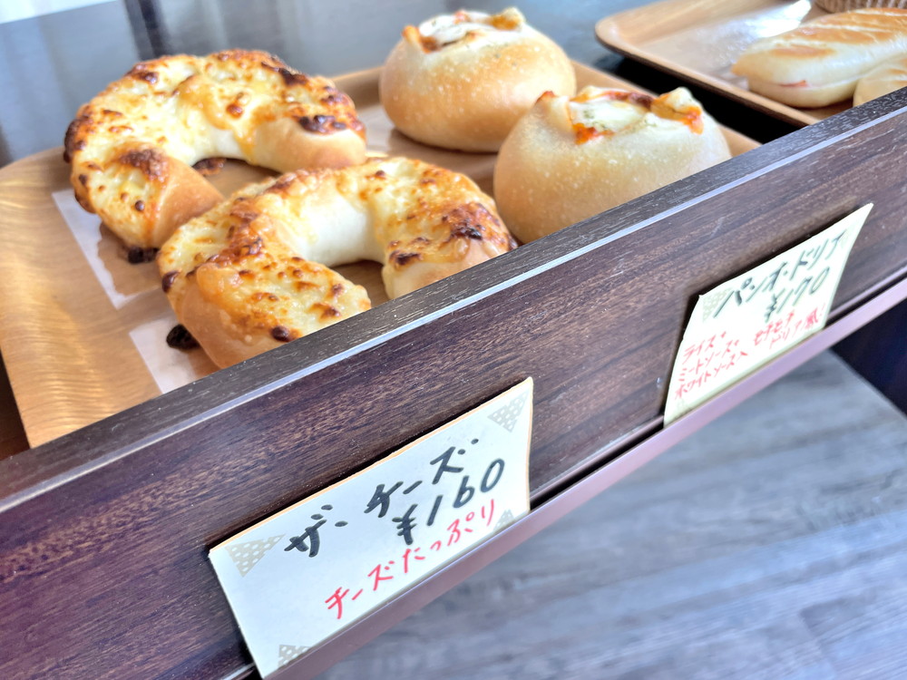 カラパン‐パン④