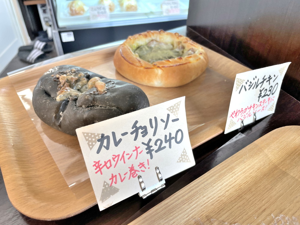 カラパン‐パン⑤