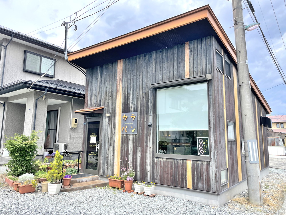 カラパン‐外観