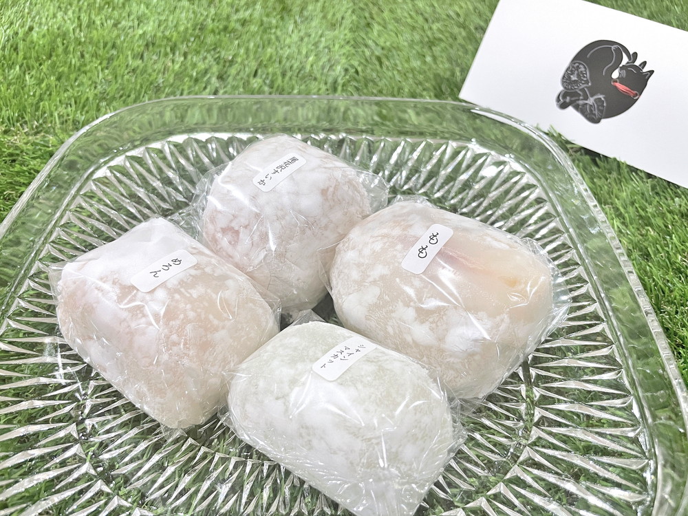 猫としずく‐大福①