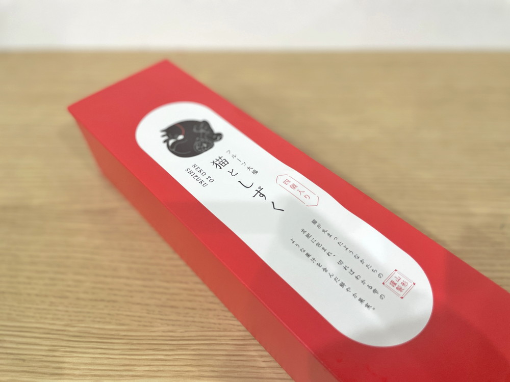 猫としずく‐大福箱②