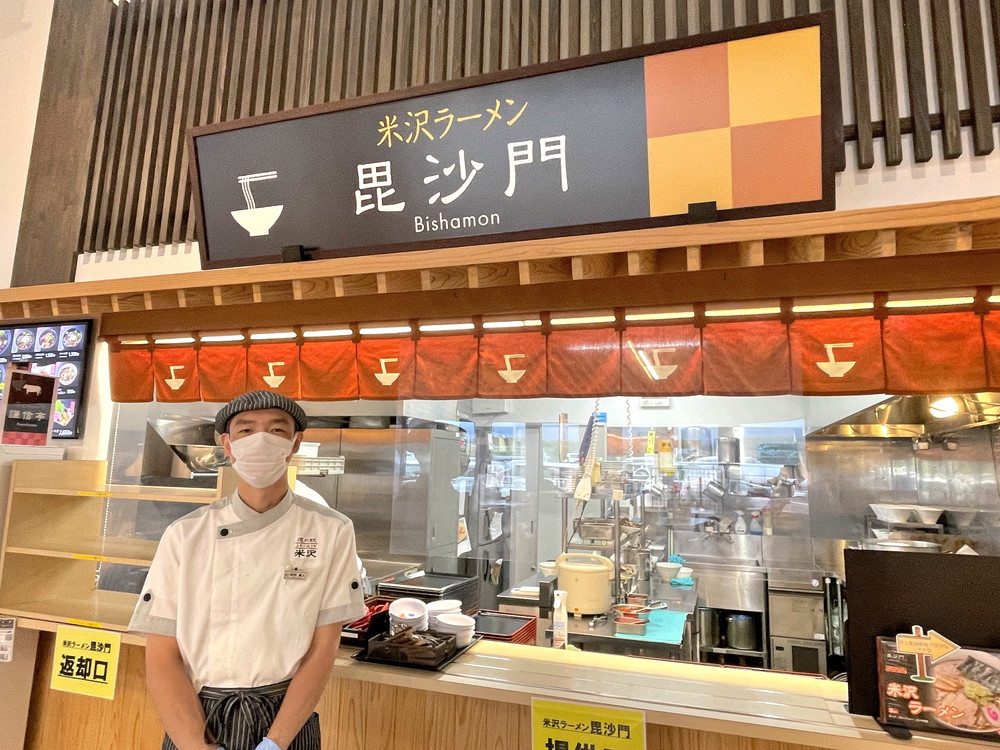 米沢ラーメン毘沙門-店内2
