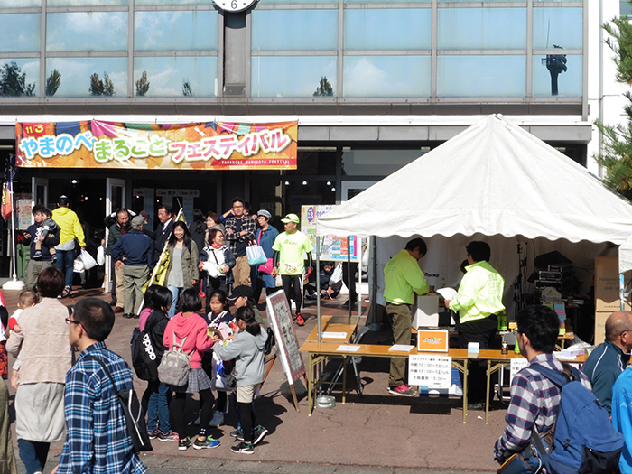 RESIZE251713197_585066699279076_535369530642974099_n[1]