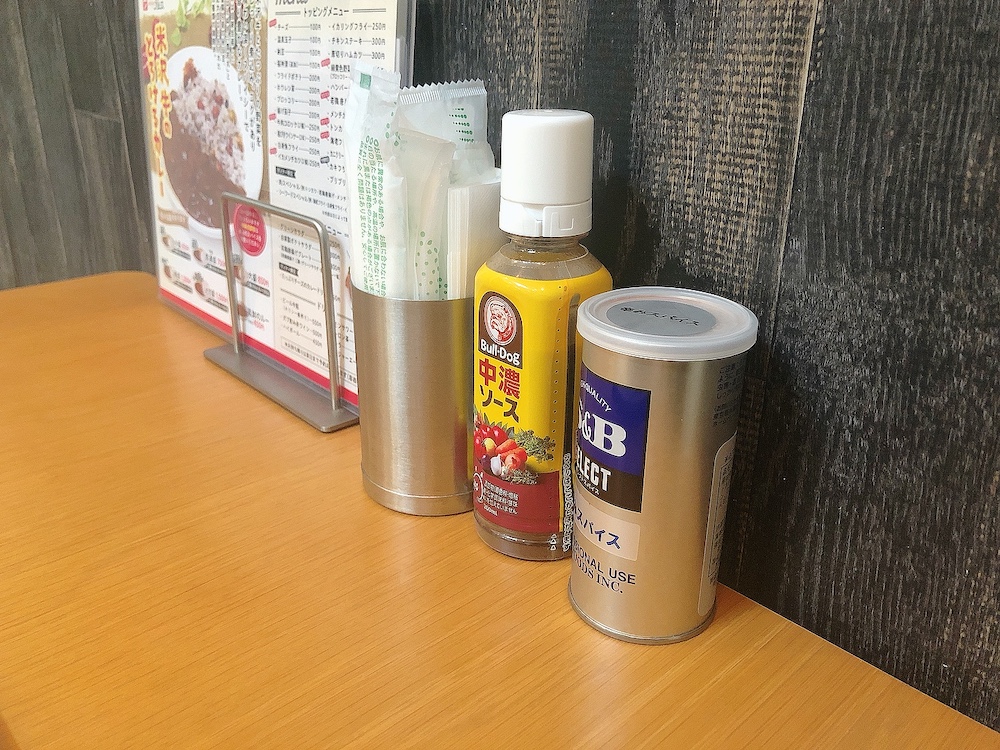 スパイスキッチン成ス-食レポ4