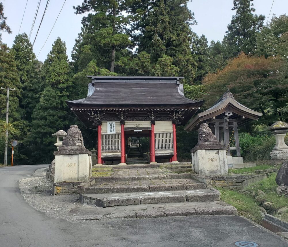 山形参拝レポ】亀岡文殊（高畠町）｜ 合格祈願！神頼みするならココ