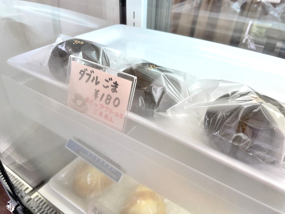 カラパン‐パン⑫