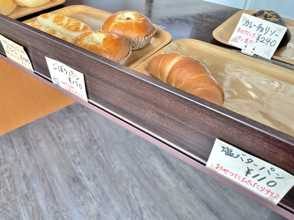 カラパン‐パン③