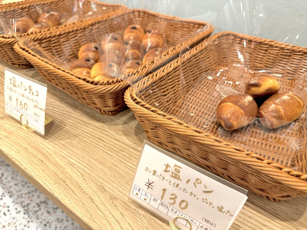 そよちゃんち-店内⑨