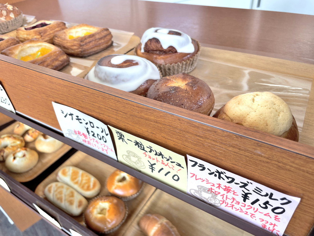 カラパン‐パン①