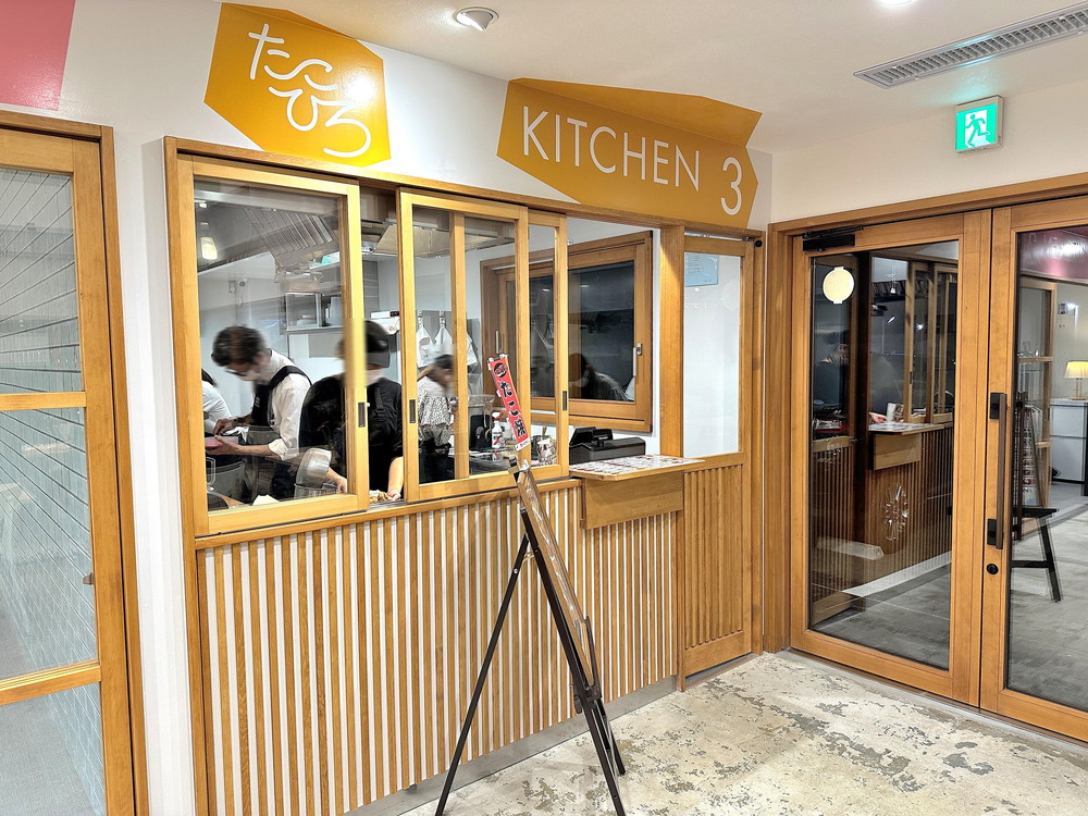 ナカムラキッチン-店内③