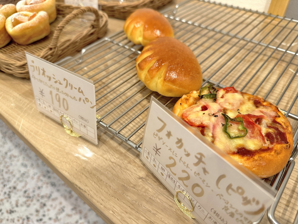 そよちゃんち-店内⑤