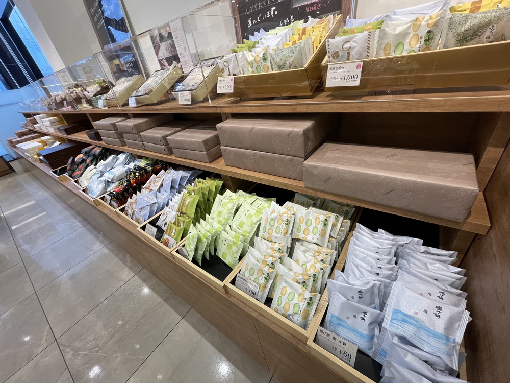 シャトレーゼ天童-メニュー (4)