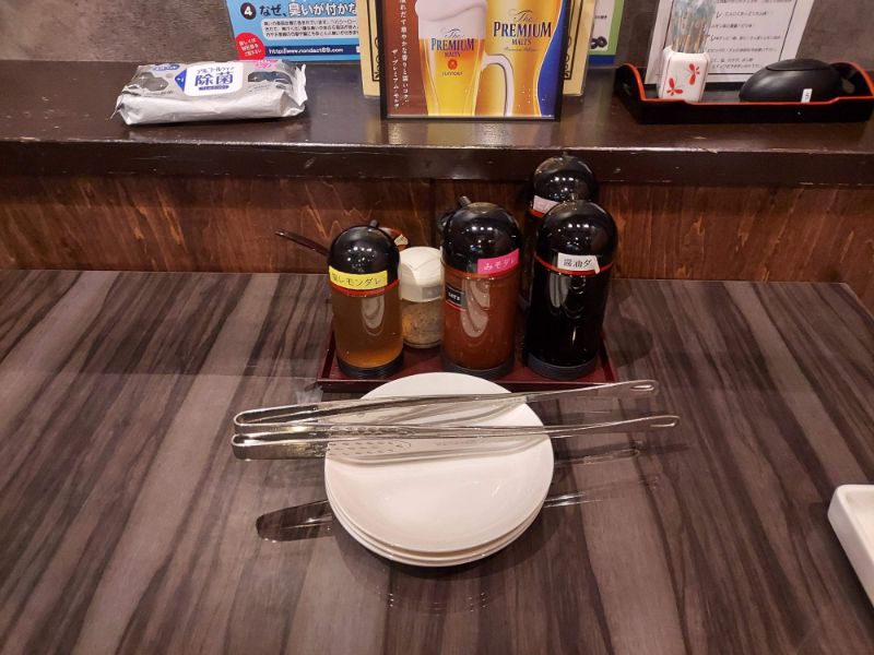 八福神ー内観６