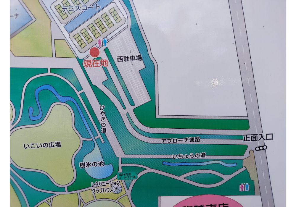 山形県総合運動公園ー案内図２