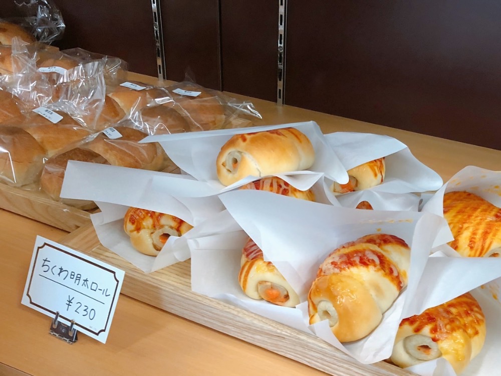 なないろPLUS_商品8